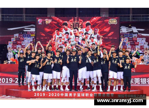 BG视讯CBA总决赛：广东以总比分3-1击败辽宁夺冠，逼近卫冕成功！